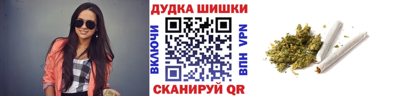Как найти закладки Заполярный omg ссылки  Меф  АМФЕТАМИН  Каннабис  Cocaine 