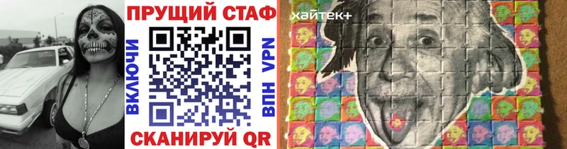 ГЕРОИН Заполярный
