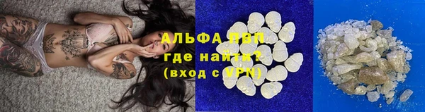 трава Верея