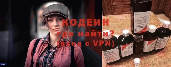 скорость Верхний Тагил