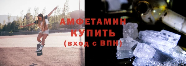 трава Верея