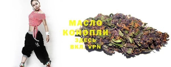 ГАЛЛЮЦИНОГЕННЫЕ ГРИБЫ Володарск