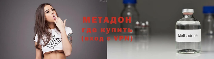 твердый Волоколамск