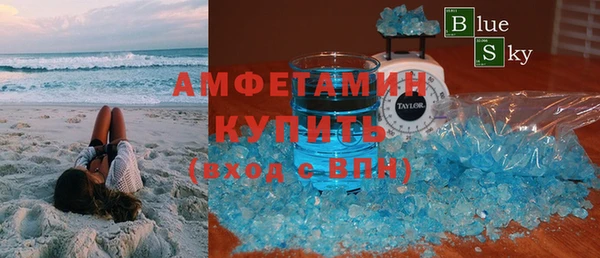 твердый Волоколамск