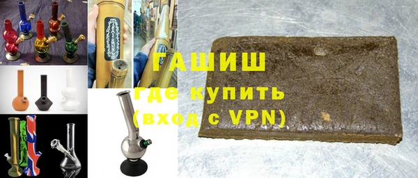 дмт Верхнеуральск