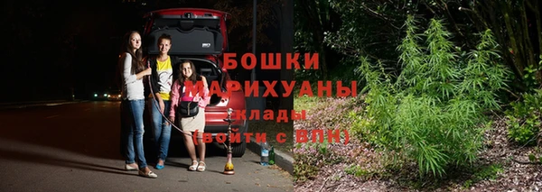 твердый Волоколамск