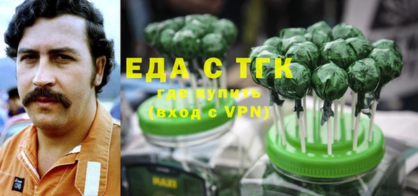 твердый Волоколамск