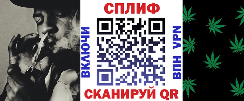 Канабис SATIVA & INDICA  купить  сайты  Заполярный 